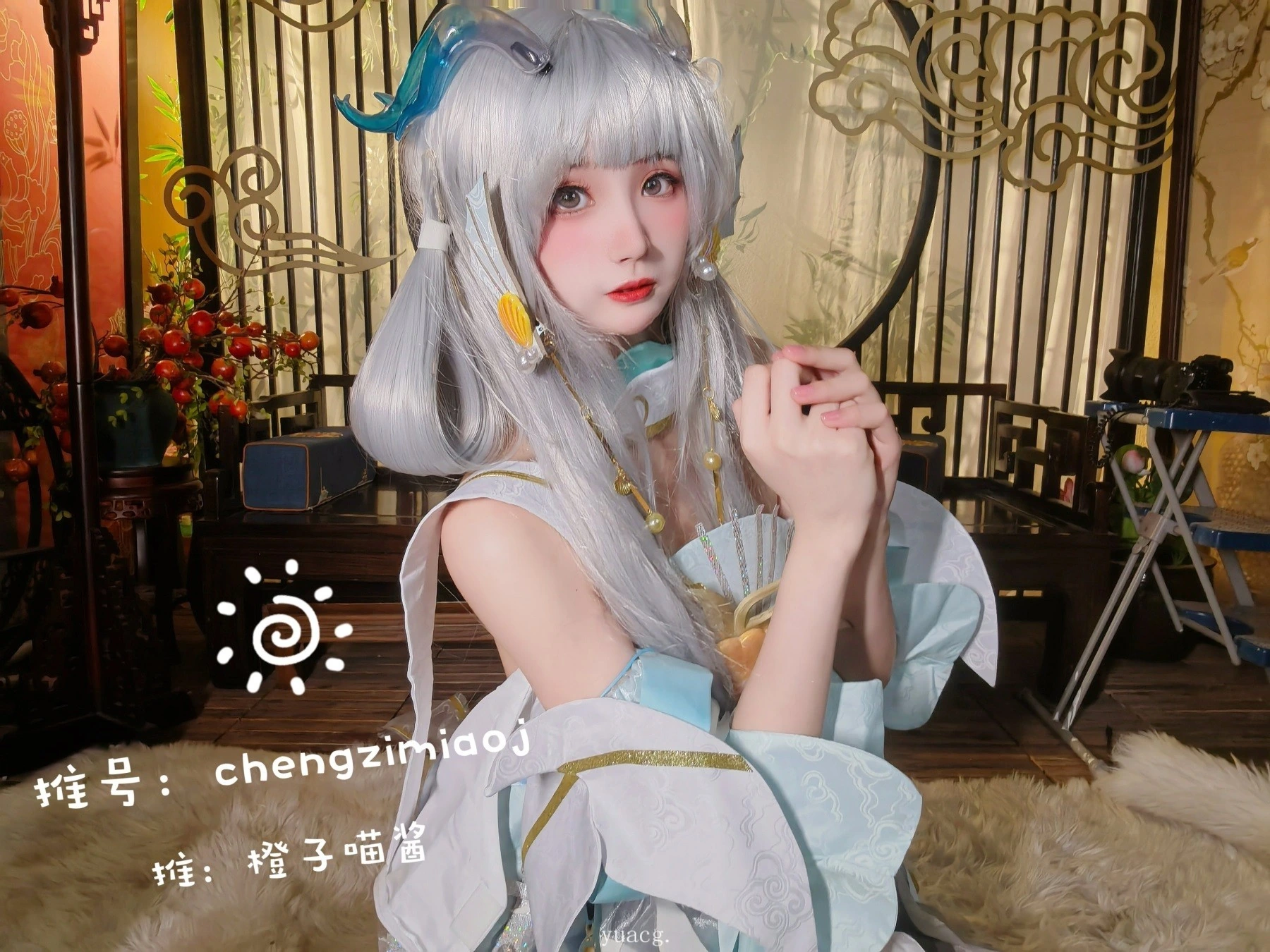 橙子喵酱cosplay角色写真作品整理 银白长发与浅色服装组成的幻想系角色扮演造型