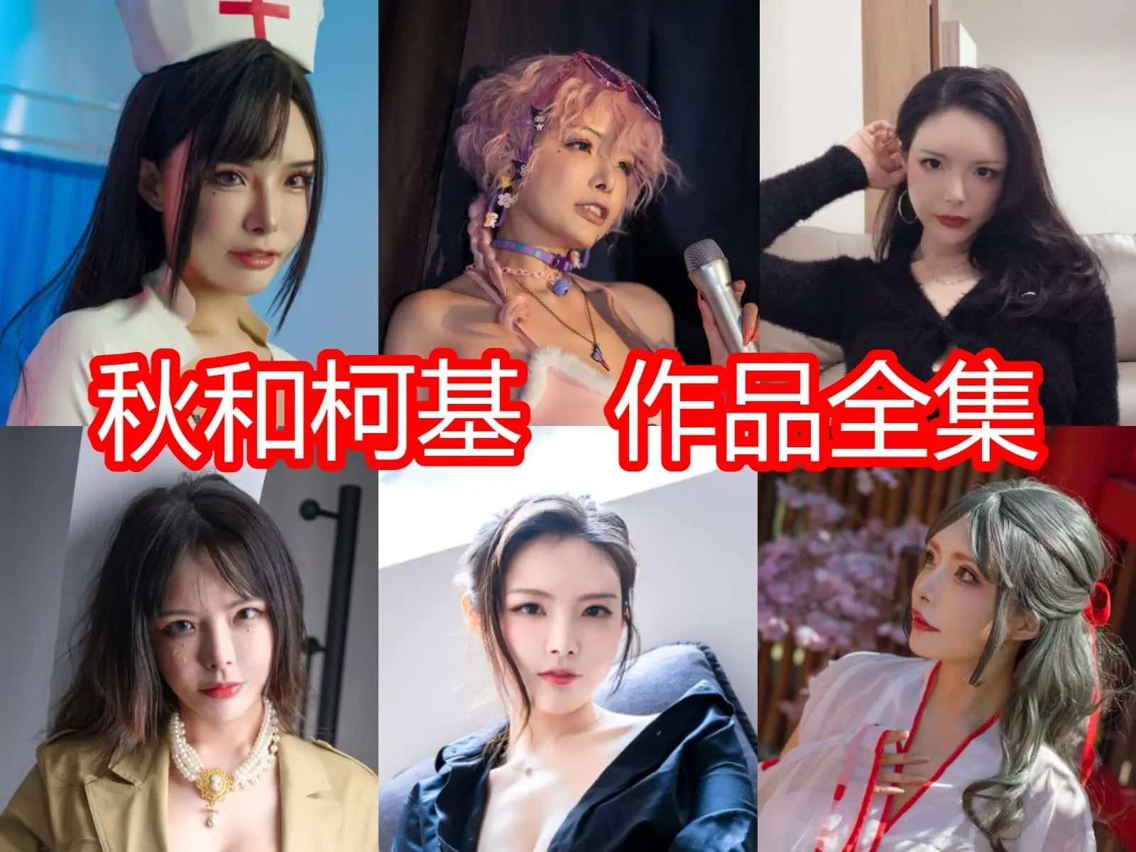 冷调背景下极简艺术光影构图